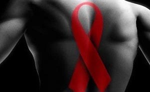 全球男同性恋患艾滋病人数暴增 ，概率为普通人19倍