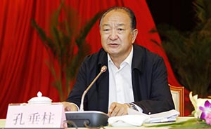 云南省人大常委会原副主任孔垂柱去世，此前被曝自杀未遂