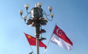 中国新加坡“海关AEO互认”满三年，通关时效大为缩短