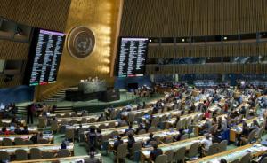 环球时报：联合国通过“朝鲜人权决议”，中国投反对票合理