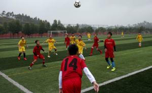 恒大足校称“为中国足球崛起而读书”，体能训练不是唯一重点