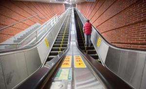 上海地铁3线段开通， 淮海中路站地面至站厅有114级台阶