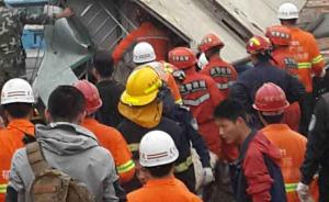 深圳滑坡失联人数下降为85人，已安全疏散900人