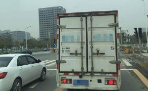 深圳滑坡救援：救护车执行任务鸣笛，货车拒不避让被罚一千元