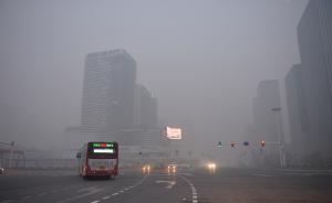 相当于40个北京面积的灰霾要加重，河北5城或连成重污染带