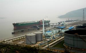宁波亚洲最大原油码头被日籍船舶撞损，获赔5500万