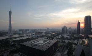 北上广今日同陷“雾霾之下”，广州空气也达重度污染