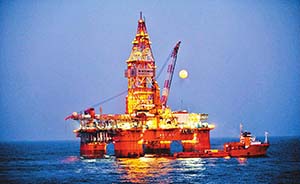“海洋石油981”西沙作业完成，成功发现油气显示暂不继续测试