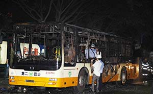 广州警方：公交车突燃事件已致2死32伤