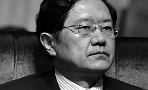 江西省委原常委、秘书长赵智勇被开除党籍，副省级降为科员