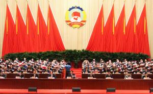 上海市政协委员名单调整：24人不再担任，22人补入