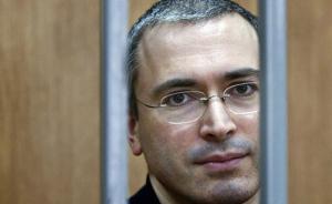 俄罗斯前首富涉嫌谋杀再遭司法指控，两年前曾被普京赦免