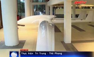 越南新型大型远程无人机亮相，拟明年在南海试飞