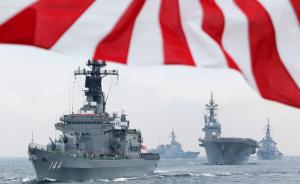 日本军费预算明年增至5.05万亿日元 ，再创战后最高纪录