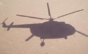 蒙古一架军用直升机夜间训练时失事坠毁，造成1死10伤