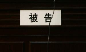 上海三中院成立一年：出庭应诉职务最高官员为市法制办副主任