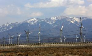 风电、光伏电价下调政策落地，政策导向解决弃光限电等难题