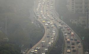 车牌摇号和错峰限行后，杭州修法确定空气质量差也要限行