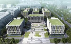 杭州将投200亿创建的西湖大学选址公示，校园一半是山水