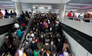 跨年夜上海商家跨年促销，地铁1、2、8三条线将延时运营