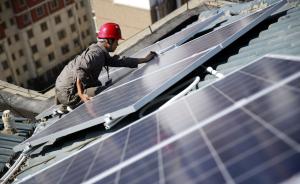 旺旺的屋顶太阳能梦：用光伏发电解决四分之一的用电需求
