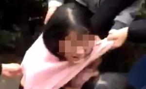浙江永康9名初中女生围攻1女同学，强脱上衣并拍视频