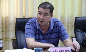 因打副市长停职4个月后，湛江原政法委副书记庞康稳被曝复出