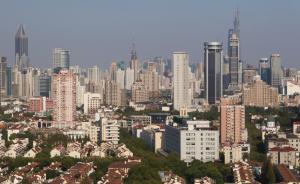 上海新静安区第一届人大拟明年3月选举，任期至2022年