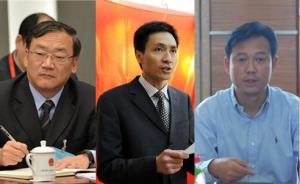 上海市发改委主任、监察局长、交通委主任、人社局长换人