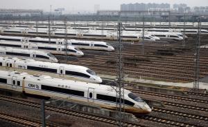 铁路总公司超额完成年度目标，中国高铁1.9万公里世界第一