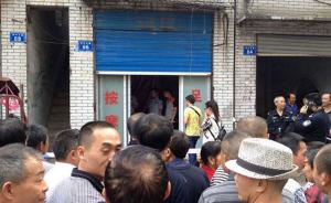 员工被杀后家人曝按摩店借卖淫行窃内幕，四川内江警方已介入