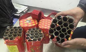 上海警方开出首张禁燃令罚单，男子跨年夜点三束烟花被罚百元