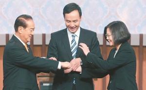 台湾选举候选人辩论下午再登场，朱立伦将主攻“空心蔡”政策