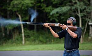 奥巴马拟绕过国会实施枪支管制新政，誓言“行使总统权力”