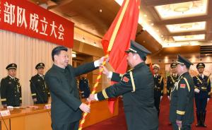 学习中国：习近平是建国后第二位对军队公开致训词的领导人