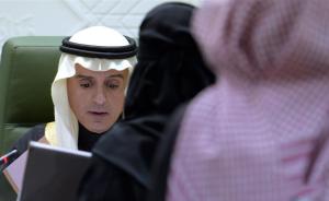 沙特宣布与伊朗断交：中东产油大国交恶，油价跳涨3%