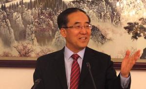 潘伟芳被任命为中国驻约旦哈希姆王国特命全权大使