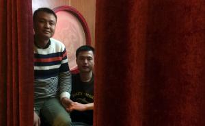 湖南“同性恋婚姻维权第一案”立案：法院要求原告男友也起诉