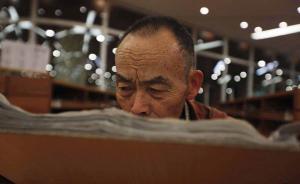 为“爱书拾荒老人”立像：倡议信阅读量四百万，杭州全城热议