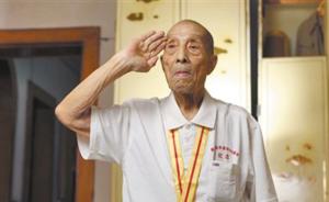 黄埔军校19期生、中国远征军老兵杨亚华逝世，享年90岁