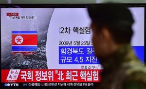 朝鲜宣布氢弹试验引发美日韩谴责潮，各方已展开真实性核实