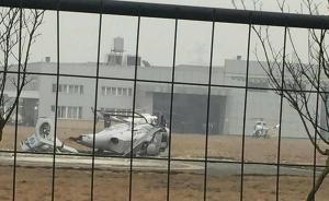四川西林凤腾通航一直升机坠落，机尾断裂机上两人受伤