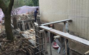 上海一联排别墅业主沿着地基挖地下室，被拆三次屡屡重建