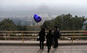 如何驱散北京雾霾，学者建议在西北方向建“城市风道”