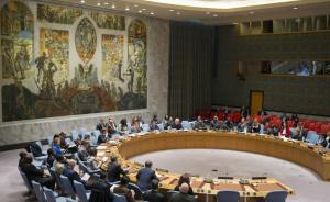 联合国：潘基文、安理会相继谴责朝鲜核试验，正着手新的决议