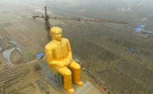 河南通许36米高金色毛泽东雕塑被拆除，官方称未登记审核