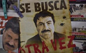 墨西哥总统披露“头号毒枭”再次落网，去年挖1英里地道越狱