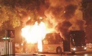 银川公交车纵火案嫌犯涉放火罪被批捕，因纠纷烧车致17人死