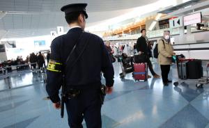 中国乘客险在东京机场被捕，在知名旅行网所购机票涉积分倒卖