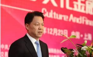 53岁胡友联拟任上海银行行长，IPO刚过会
